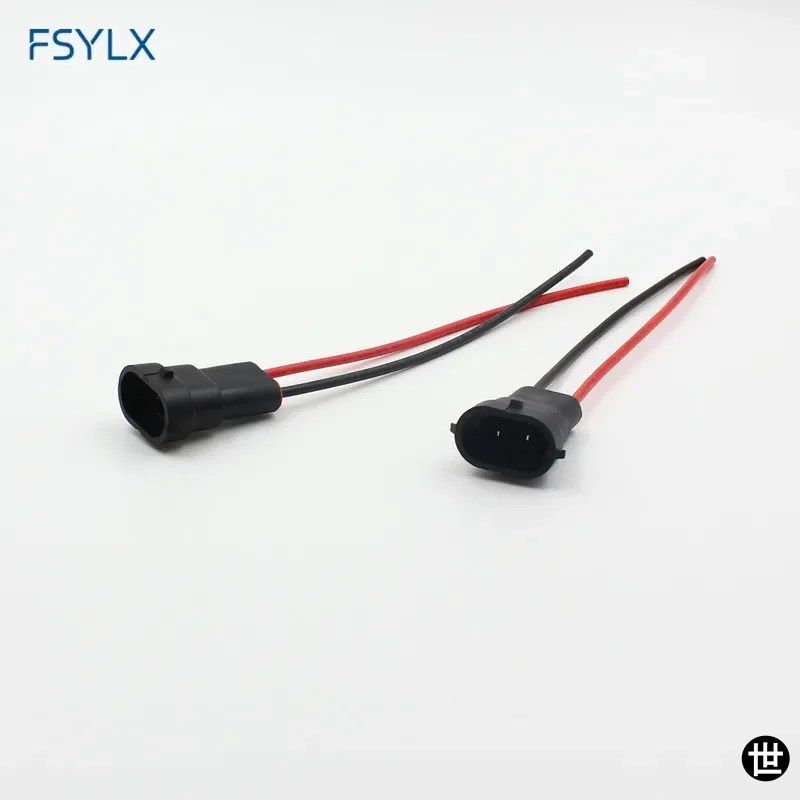 100個 H8 H11 881 オスソケット 車用LED配線ハーネス H8 H11 881 LEDライトソケット電球ホルダーコネクタケーブルプラグアダプター