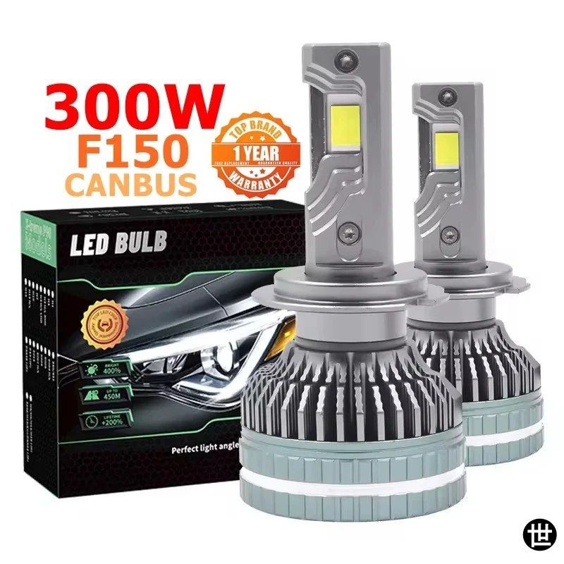 F150 300W H7 LEDバルブ H11 H1 ヘッドライト フォグランプ 4575 LED H1 H4 H7 H8 H11 9012 9005 HB3 9006 車用バルブ