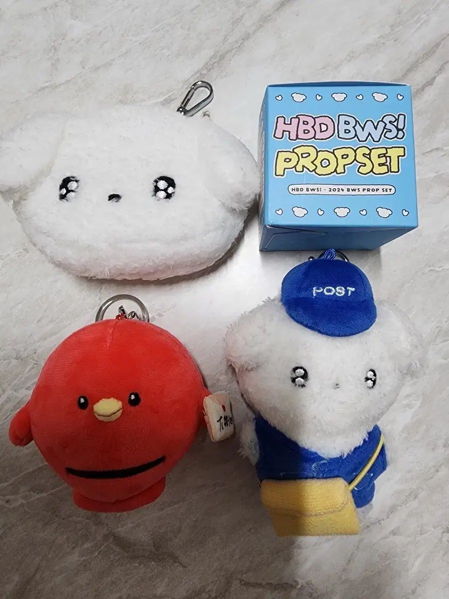 ビョンウソク Byeon Wooseok ぬいぐるみ セット + HBD BWS PROP SET