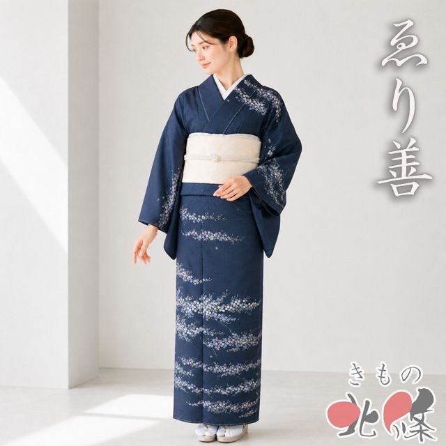 特選 大島紬 着物 未使用 正絹 袷 セミフォーマル ゑり善 落款 小花模様 濃紺色 多色 金 身丈156cm 裄63cm M きもの北條 A1378-6