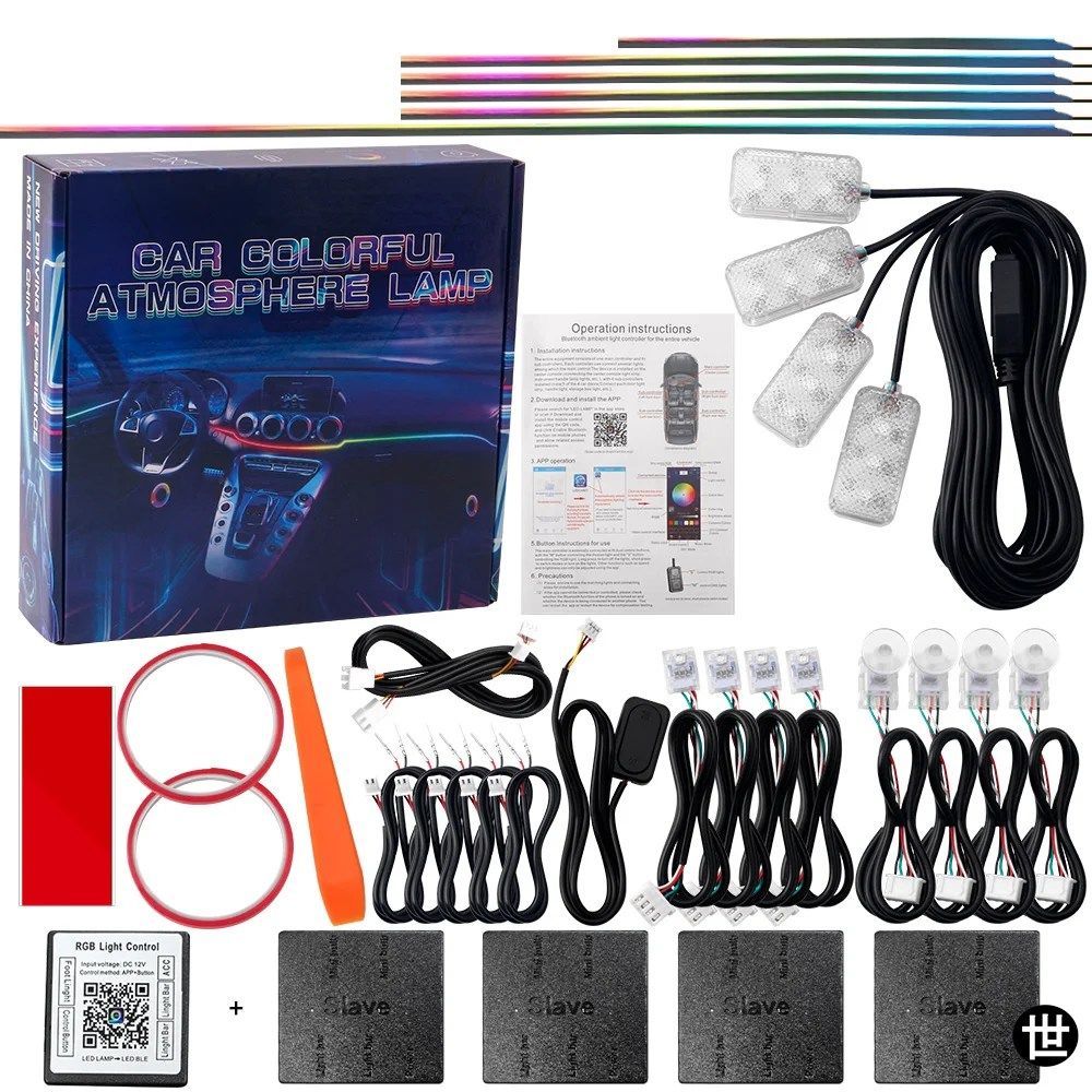 14/18 IN 1 アトモスフィアランプキット ストリーマー 213色 RGB シンフォニーレインボー アクリルストリップ LED 車用アンビエントライト