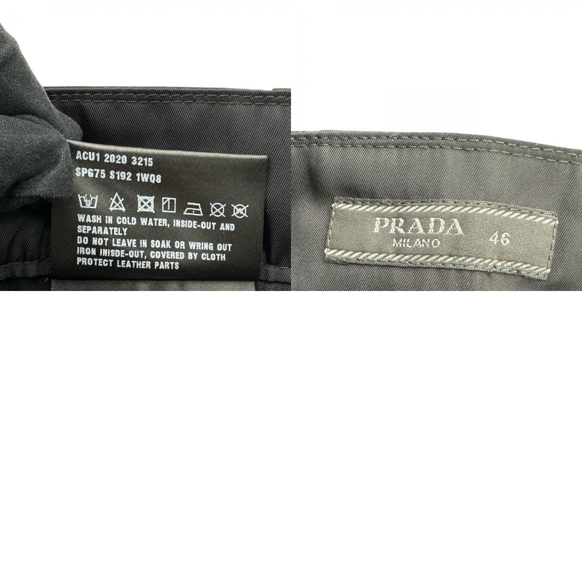 プラダ PRADA RE-NYLON トライアングルロゴナイロンパンツ SPG75 ブラック ナイロン メンズ パンツ