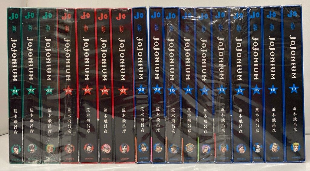 集英社 愛蔵版コミックス 荒木飛呂彦 JoJonium 全17巻 セット