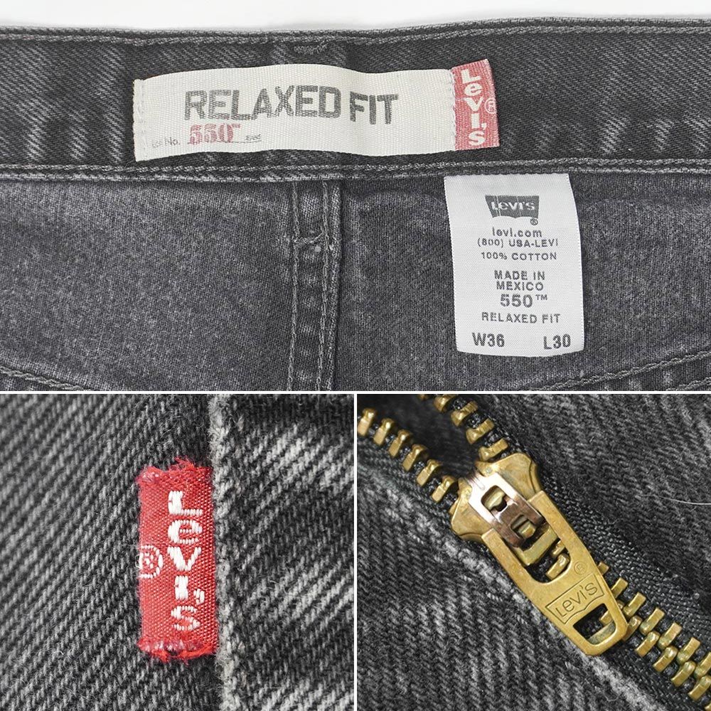 リーバイス Levi's 00s 2000年代 550 ブラックデニムパンツ ジーンズ