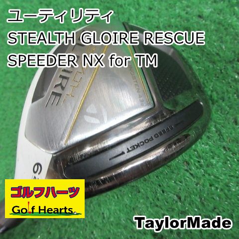 [1741]ユーティリティ テーラーメイド STEALTH GLOIRE RESCUE/SPEEDER NX for TM/R/25