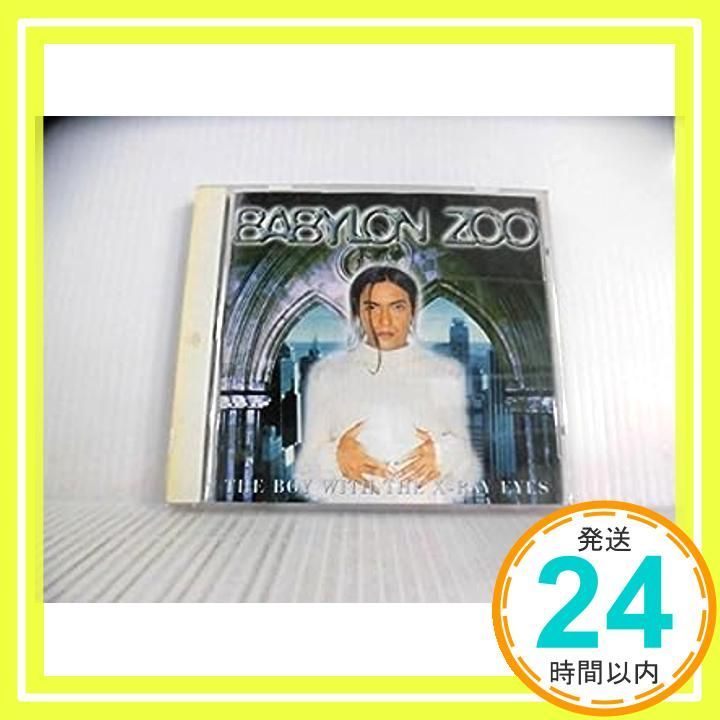 X-レイの瞳を持つ少年 [CD] バビロン・ズー_02 - メルカリ