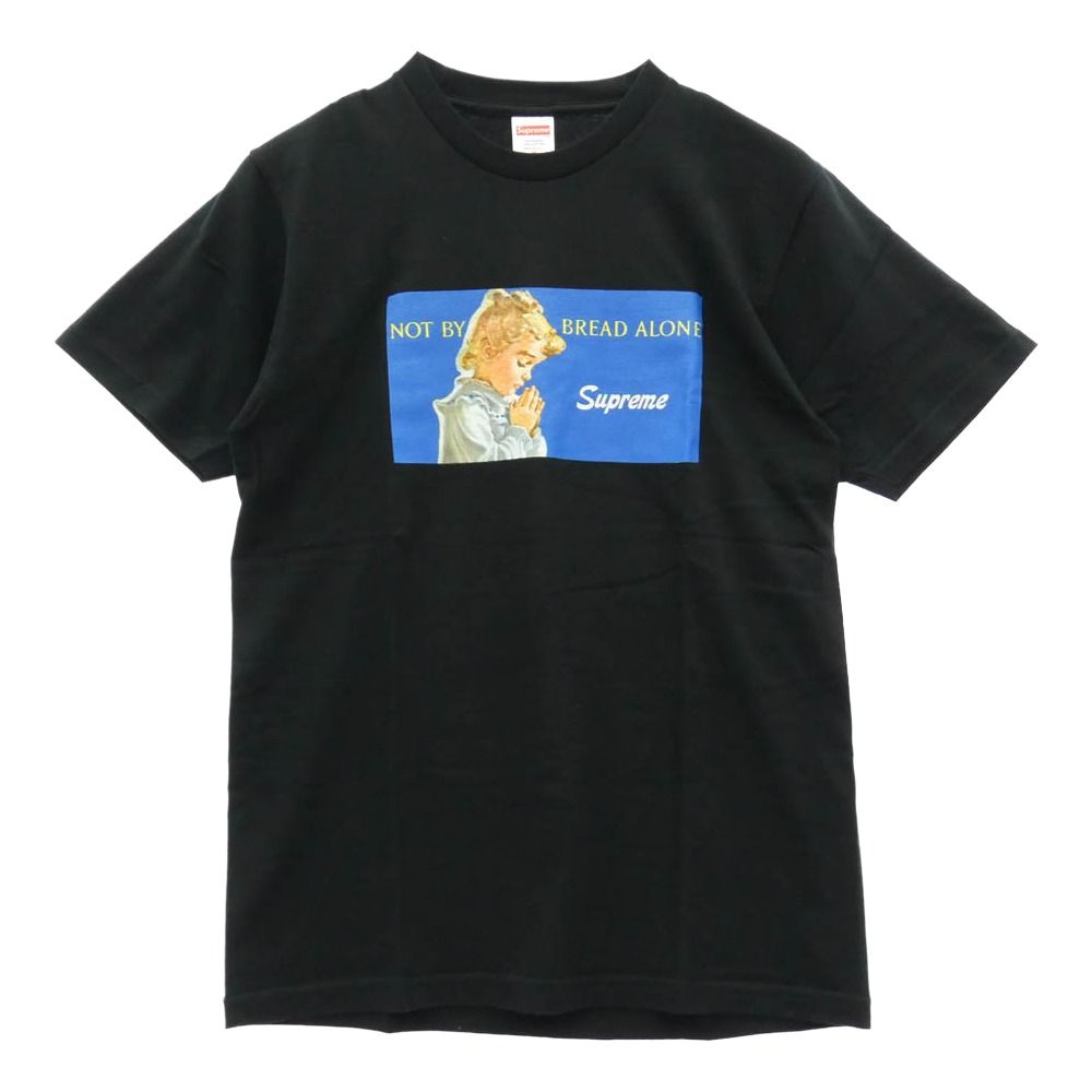 Supreme シュプリーム 15SS Bread Alone Tee ブレッド・アローン 半袖 Tシャツ カットソー ブラック系 M【極上美品】【中古】