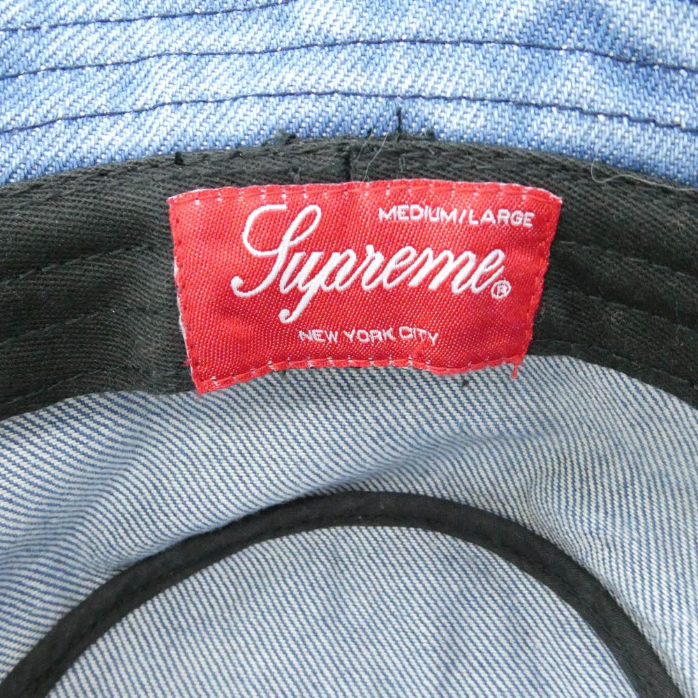 Supreme シュプリーム 24AW Classic Logo Crusher クラシック ロゴ