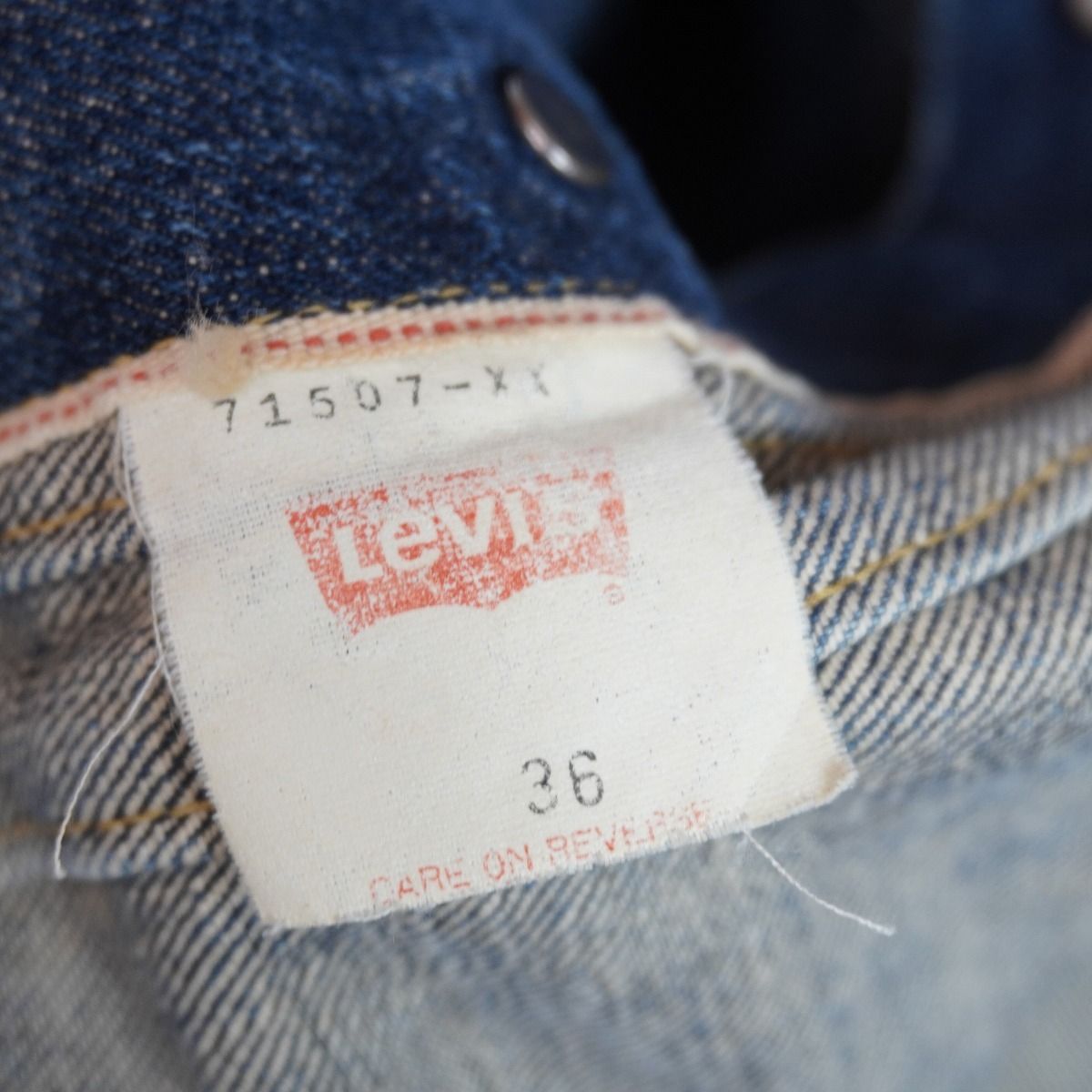 90s 97年製 LEVI