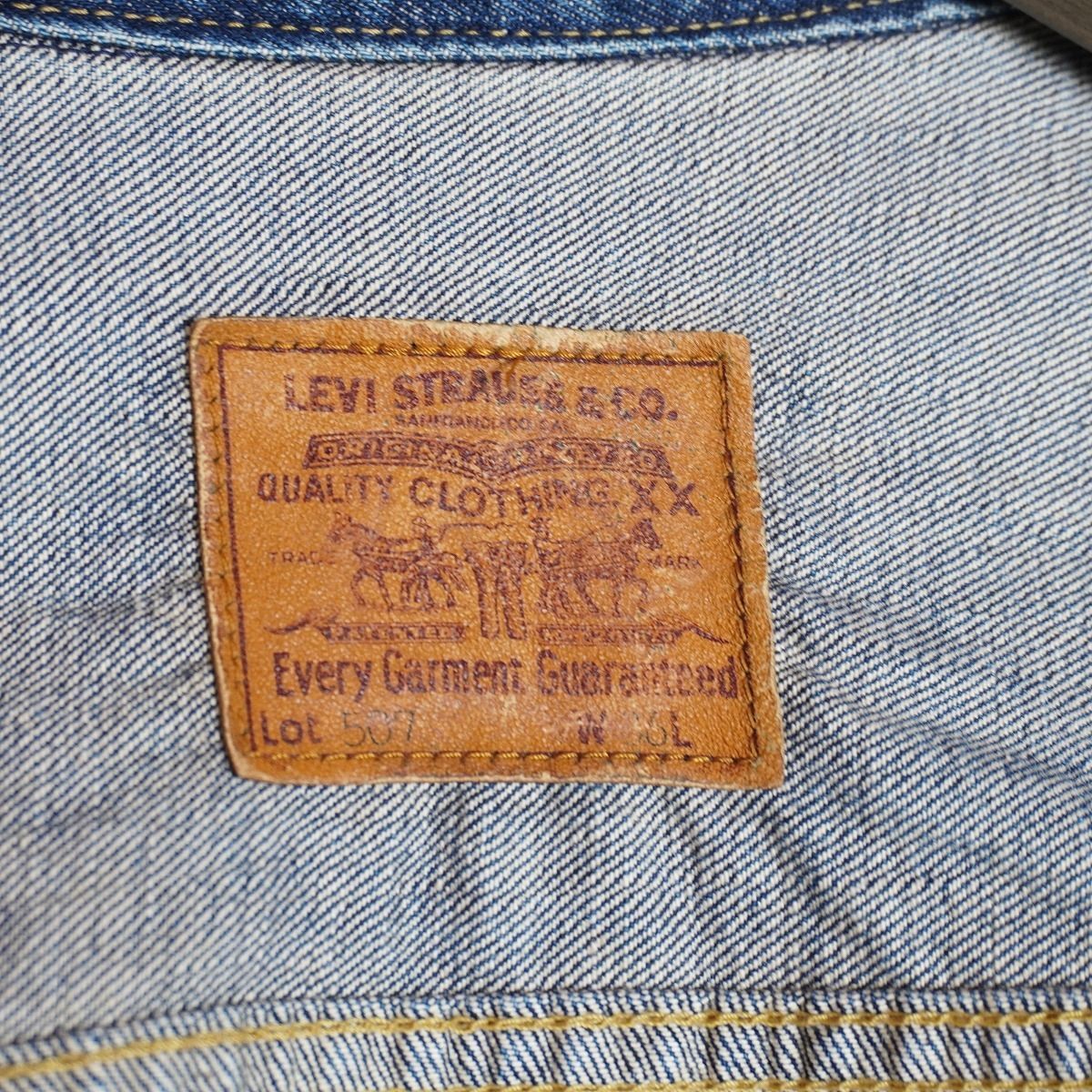 90s 97年製 LEVI