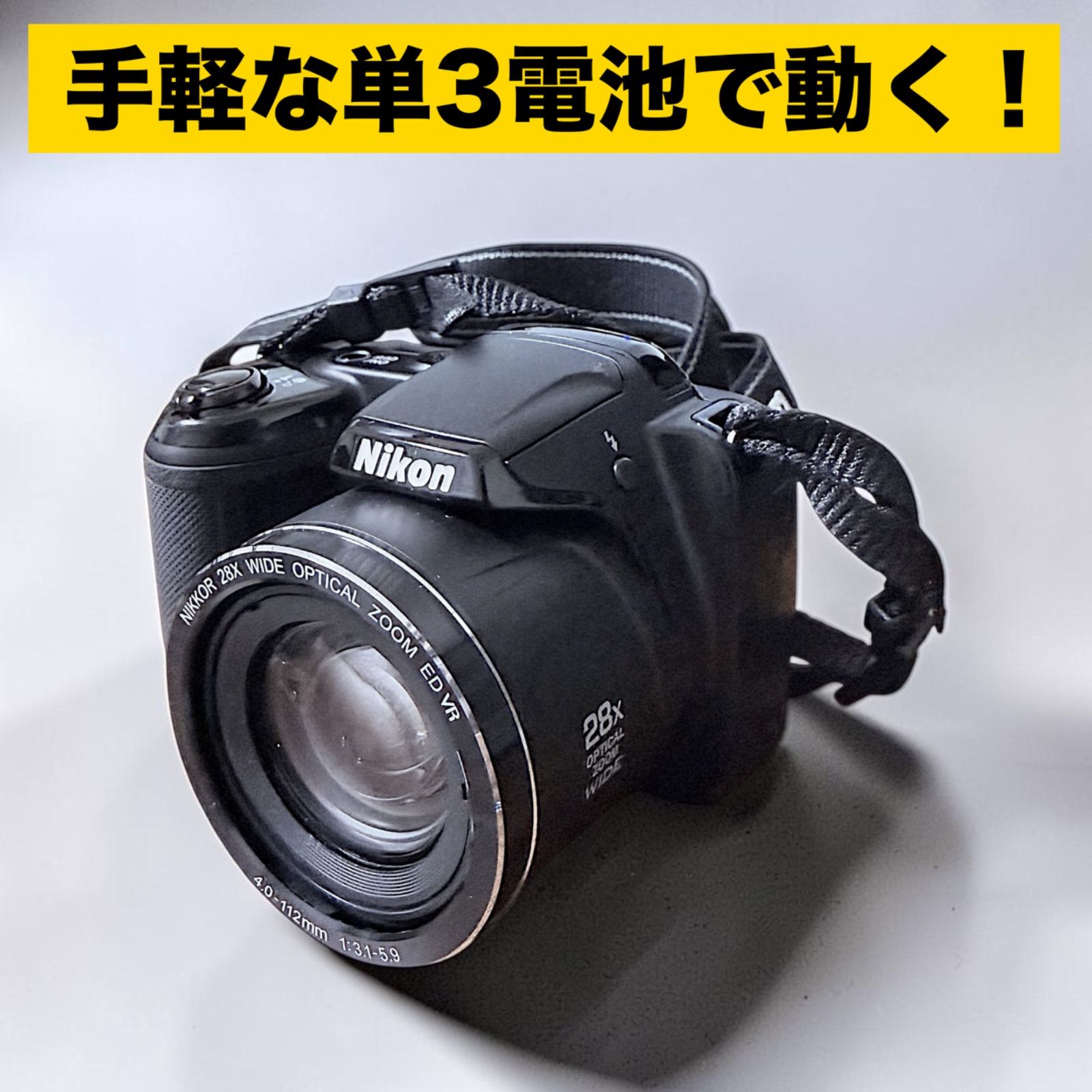 ニコン COOLPIX L340 2048万画素！光学28倍ズーム！単3電池駆動 - メルカリ