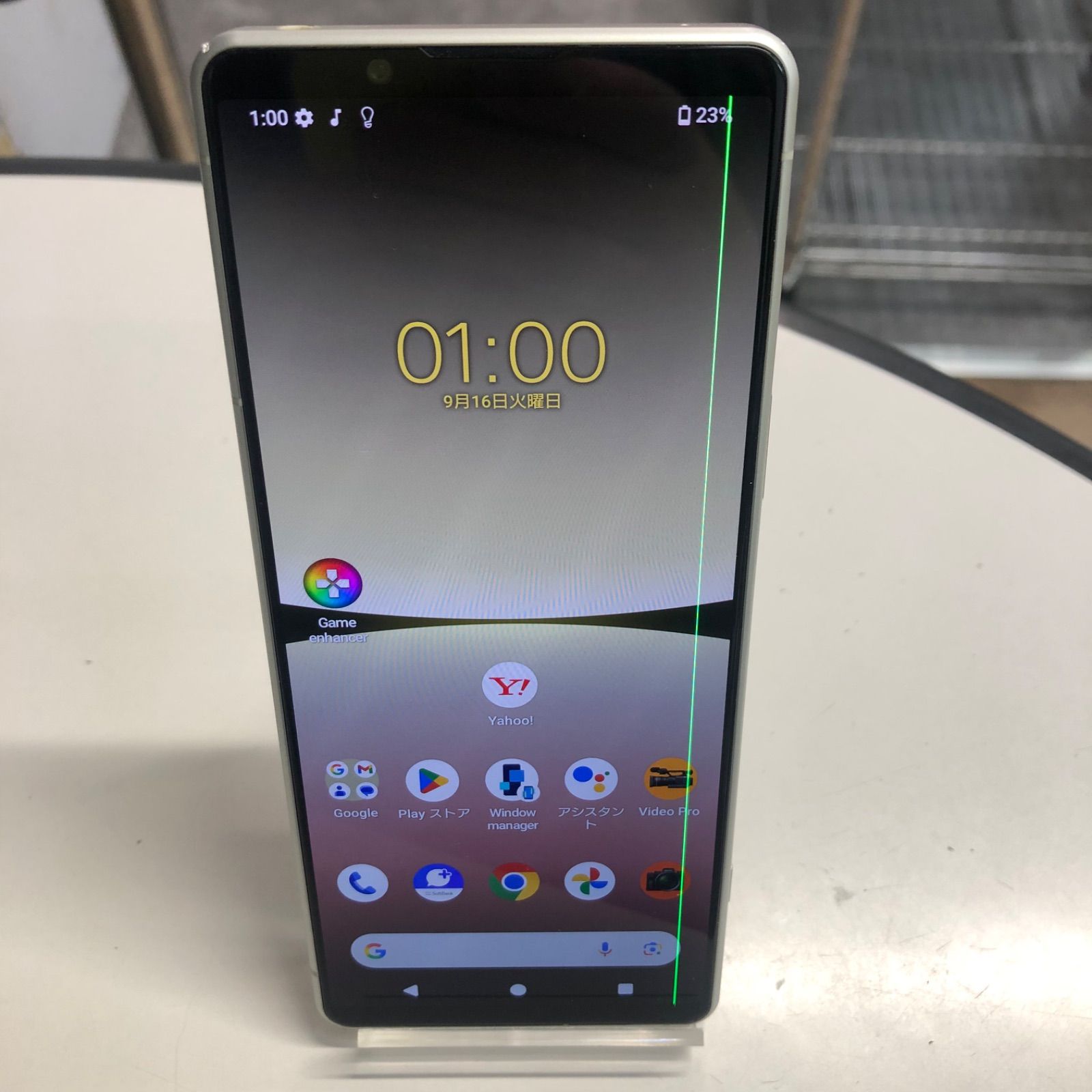 訳あり】Xperia 5 IV SIMFREE 128GB シルバー - メルカリ
