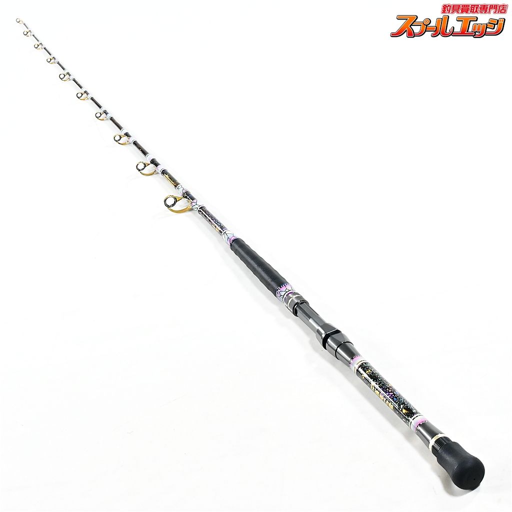 ★☆【ごまプリン】 ゴマスティック 鬼滅の刃のデザイン 胡蝶しのぶ ユーチューブ掲載品 Sグラス 13mm-170cm キハダマグロ K_212★☆v48363