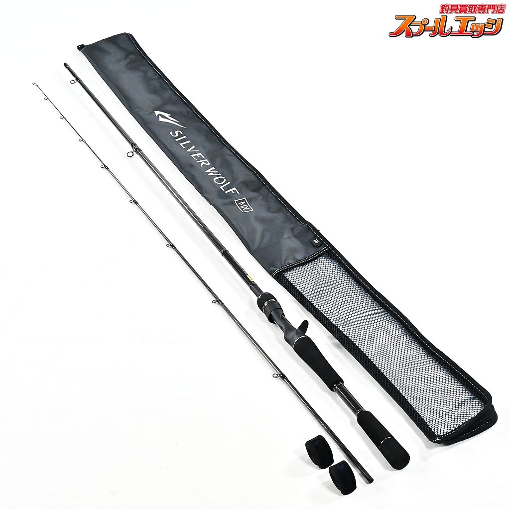 ★☆【ダイワ】 22シルバーウルフ MX 76MLB-S・Q DAIWA SILVERWOLF クロダイ K_165★☆v48367