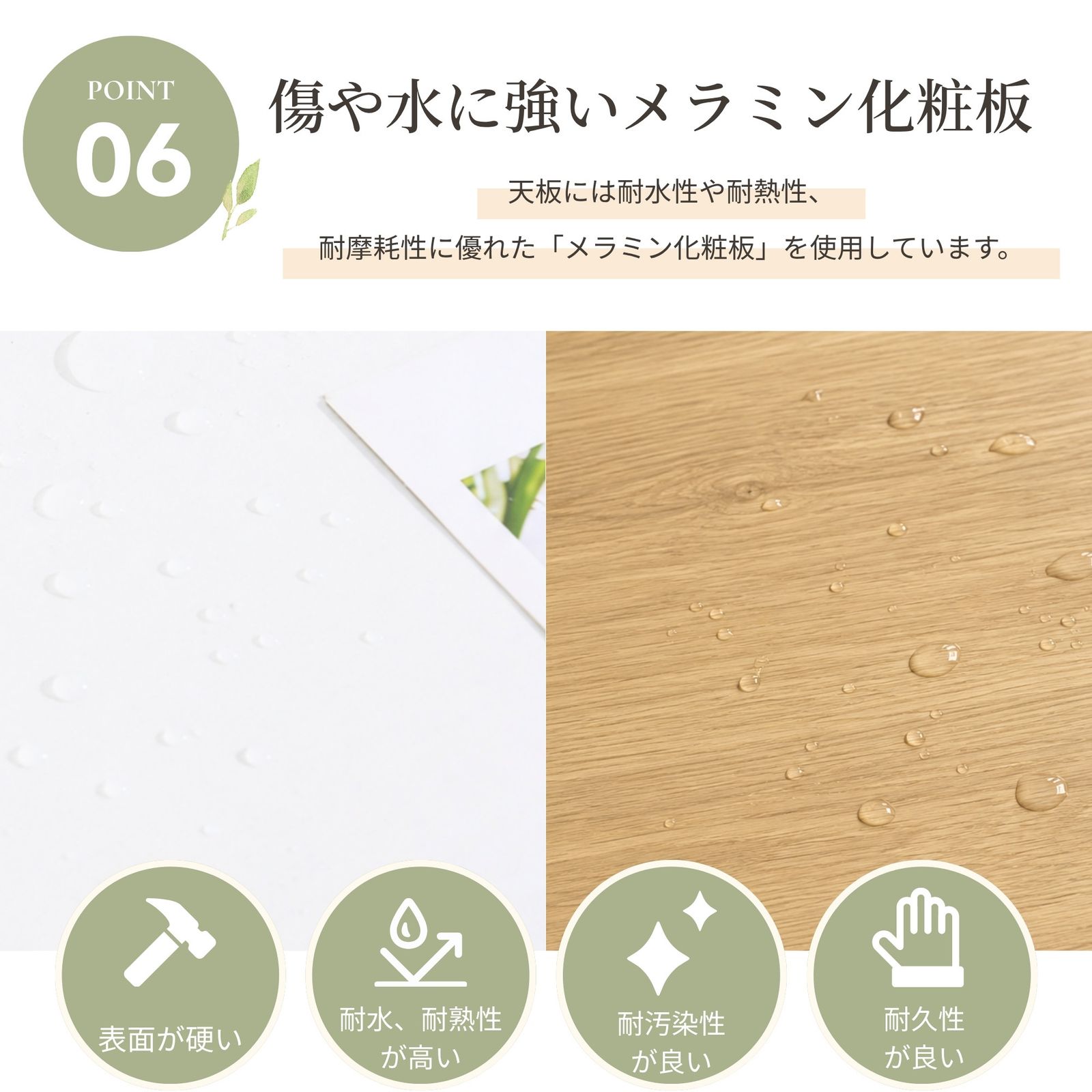 一体分離多用型パソコンデスク パソコンデスク ラック付き デスク ワークデスク 木製 学習デスク 【ブラウン】