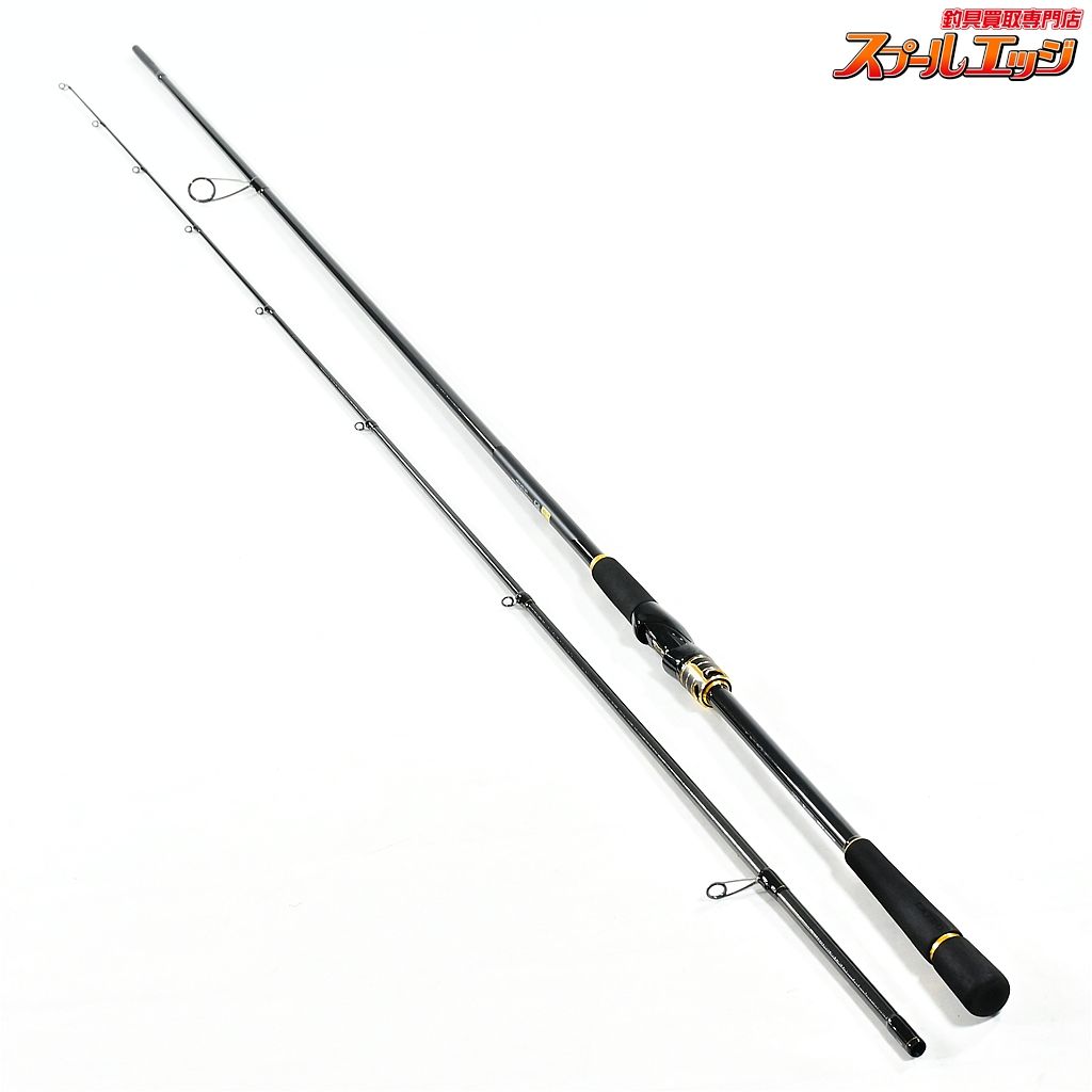 ★☆【ダイワ】 24ラテオ 110M・K DAIWA LATEO シーバス ヒラスズキ ヒラメ K_215★☆v48371
