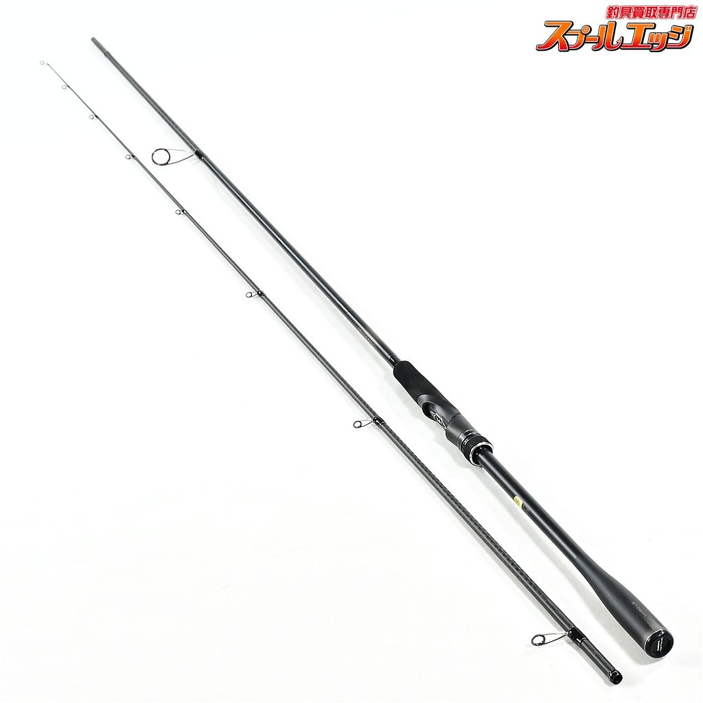 ★☆【シマノ】 23ディアルーナ S106ML SHIMANO DIALUNA シーバス ヒラメ マゴチ K_206★☆v48372