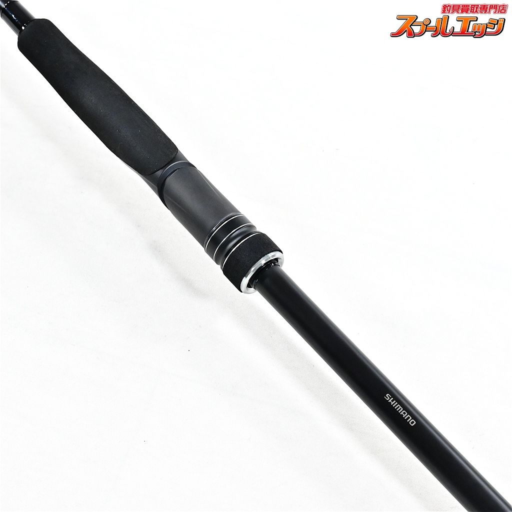★☆【シマノ】 23ディアルーナ S106ML SHIMANO DIALUNA シーバス ヒラメ マゴチ K_206★☆v48372
