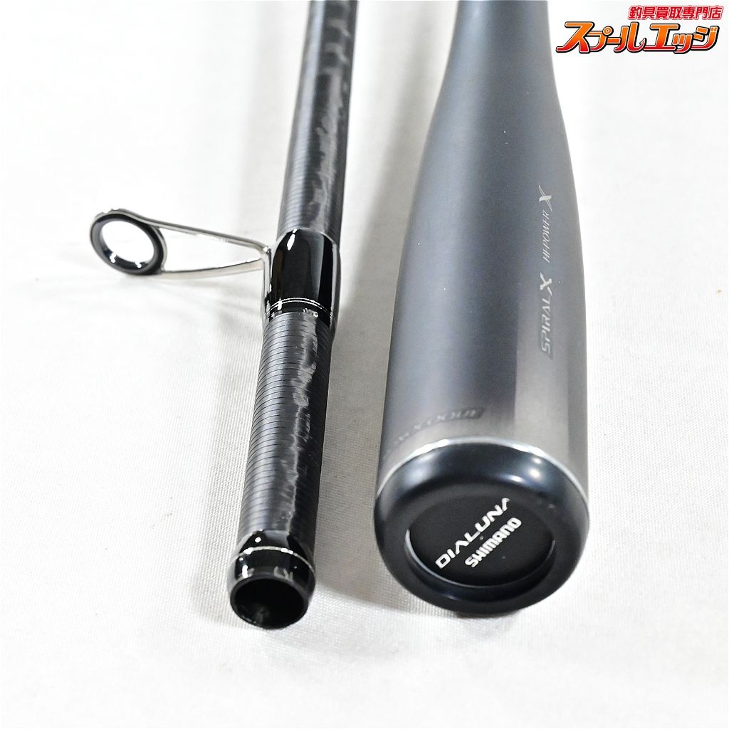 ★☆【シマノ】 23ディアルーナ S106ML SHIMANO DIALUNA シーバス ヒラメ マゴチ K_206★☆v48372