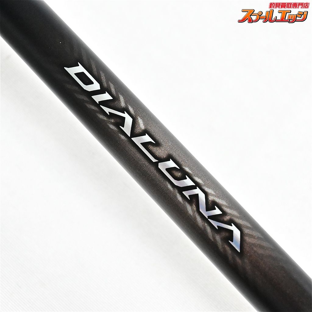 ★☆【シマノ】 23ディアルーナ S106ML SHIMANO DIALUNA シーバス ヒラメ マゴチ K_206★☆v48372