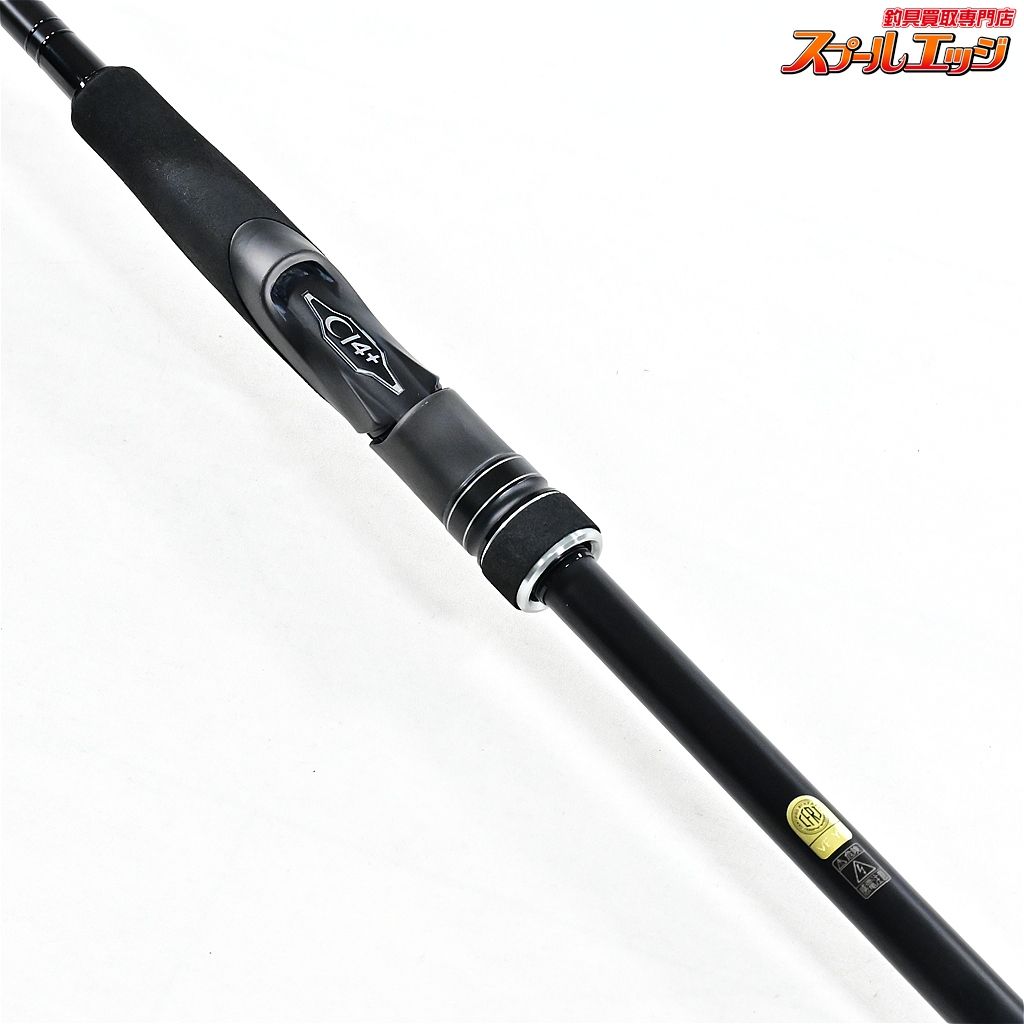 ★☆【シマノ】 23ディアルーナ S106ML SHIMANO DIALUNA シーバス ヒラメ マゴチ K_206★☆v48372