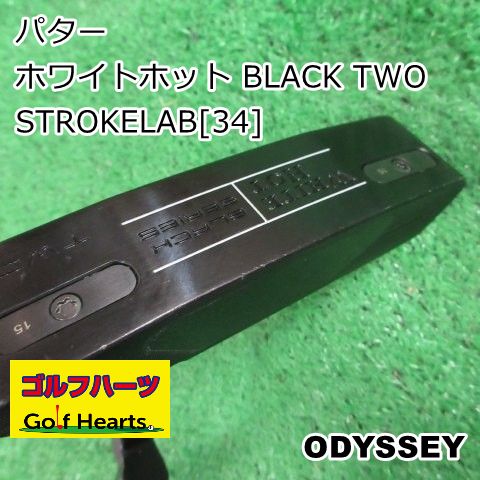 [1745]パター オデッセイ ホワイトホット BLACK TWO/STROKELAB[34]//3