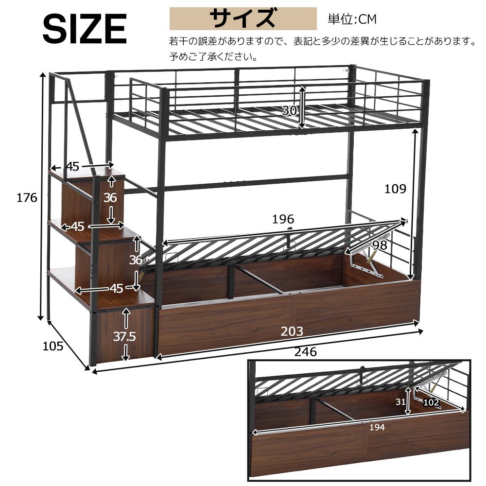 パイプベッド ロフトベッド 密閉式収納スペース 分割可能 シングル