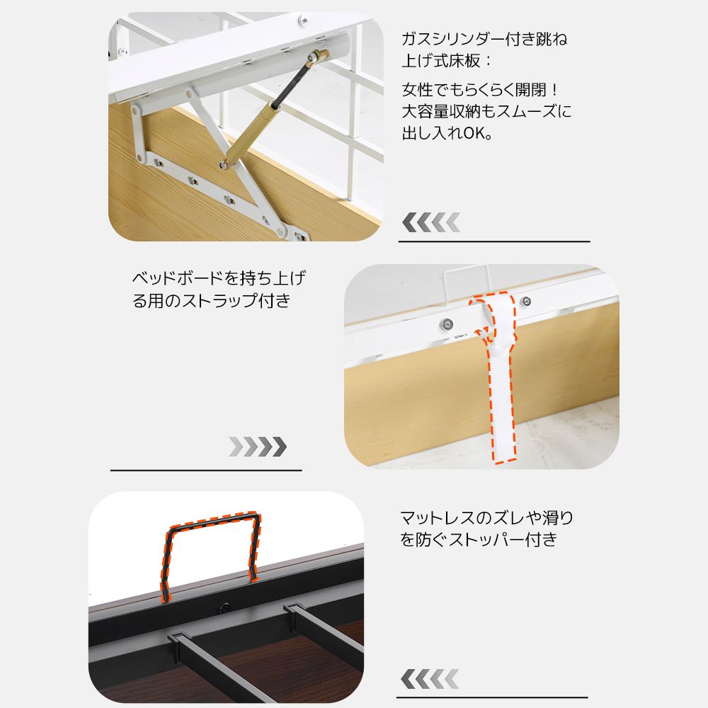 パイプベッド ロフトベッド 密閉式収納スペース 分割可能 シングル 