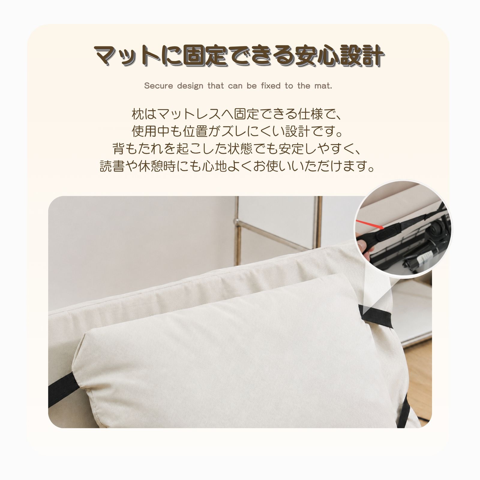 新入荷｜75*125cm 電動マット サイズ 電動リクライニングマット 電動 