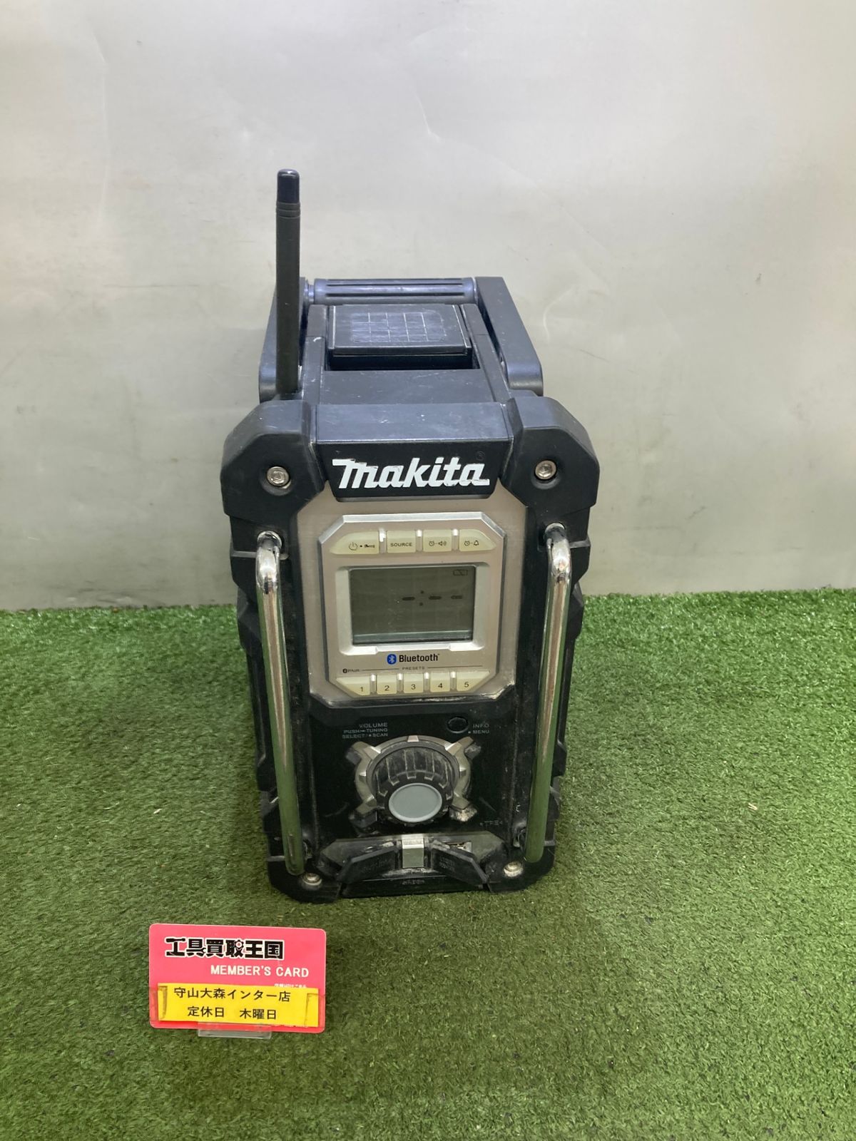 【中古品】【0921】makita　充電式ラジオ　ブラック　MR106　ITVAT163AOZ6