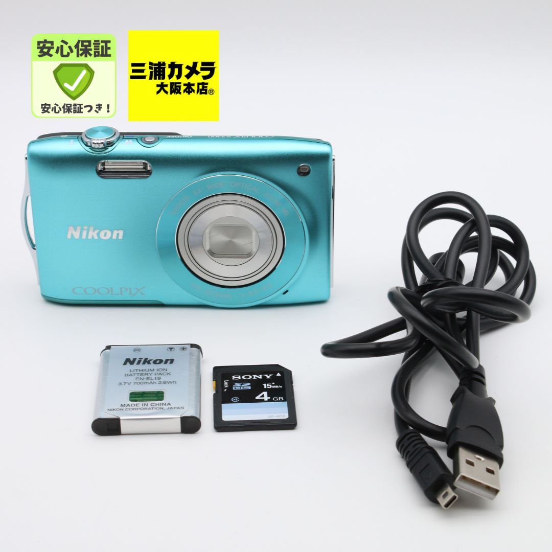 【極上品】 Nikon COOLPIX S3300 ミントグリーン デジタルカメラ #088VV0652