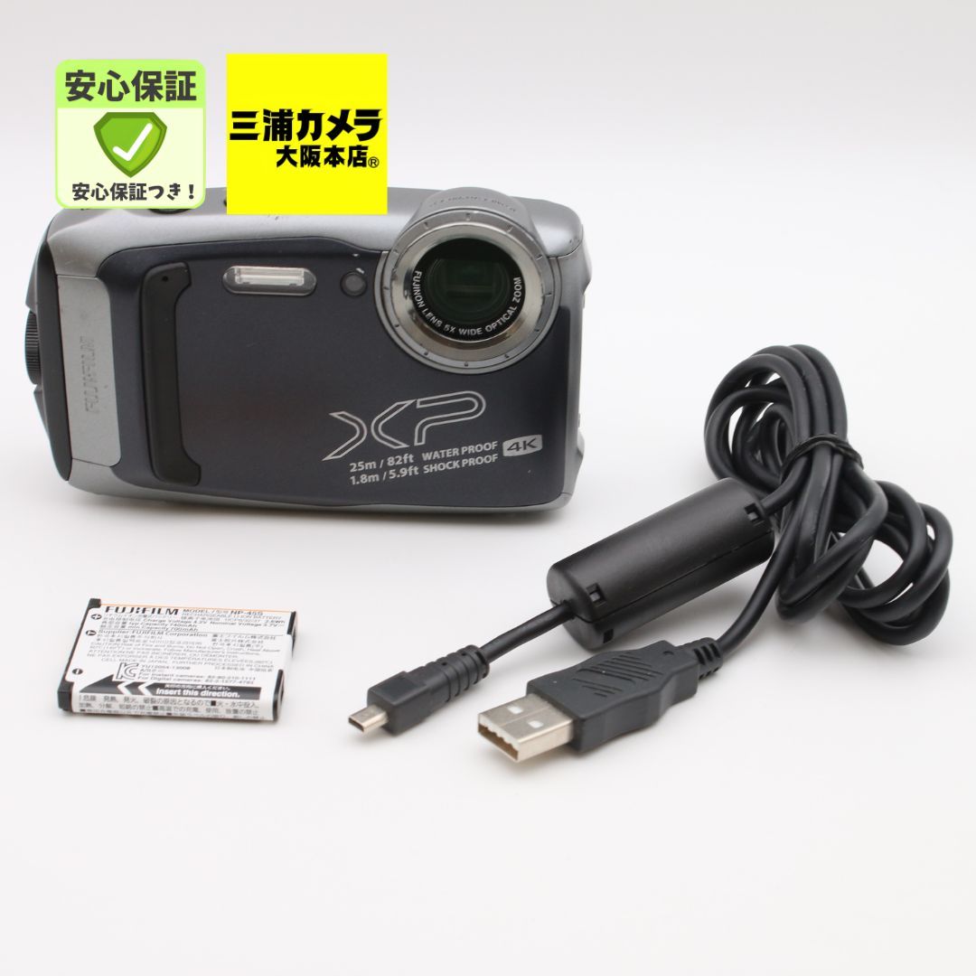 極上品】 FUJIFILM Finepix XP140 防水 ダークシルバー デジタルカメラ