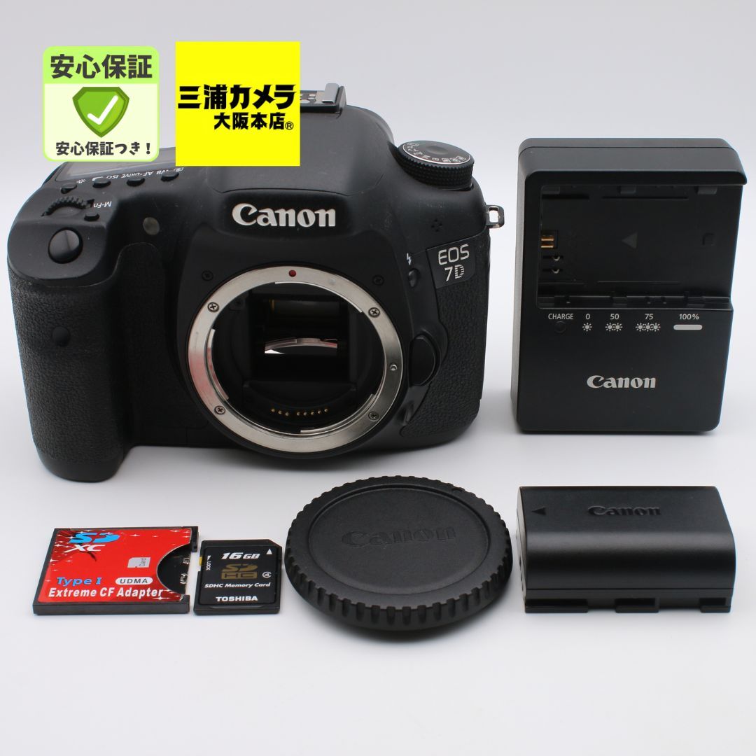 極上品】 Canon EOS 7D ボディ デジタル一眼レフカメラ #088VV0680