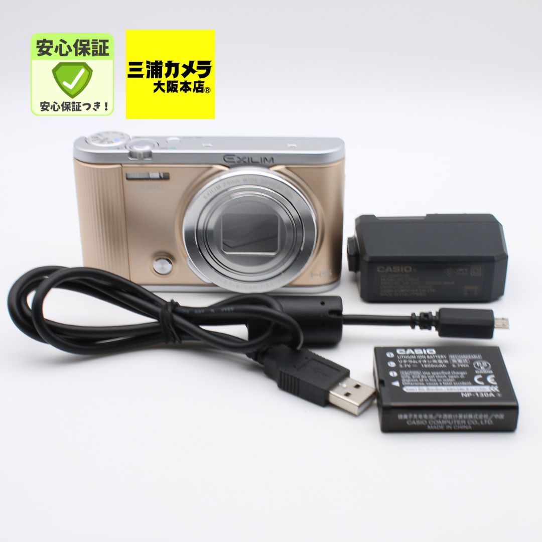 極上品】 CASIO EXILIM EX-ZR1800 ゴールド デジタルカメラ #088VV0653
