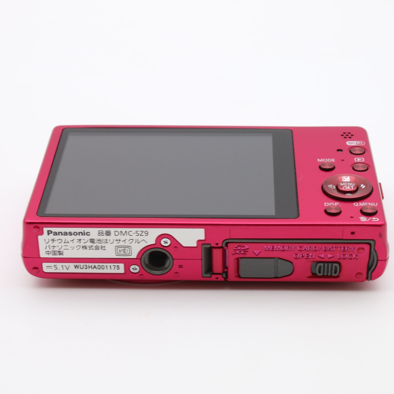 極上品】 Panasonic LUMIX DMC-SZ9 ピンク 光学10倍 デジタルカメラ