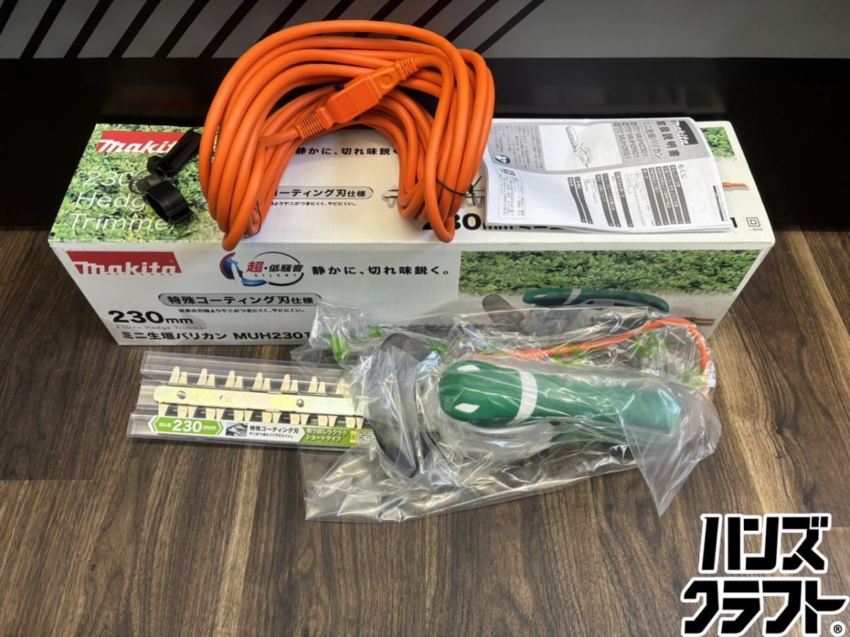 ♭【未使用品】マキタ makita MUH2301 230mmミニ生垣バリカン 100V【中古】【熊本けやき通り店】