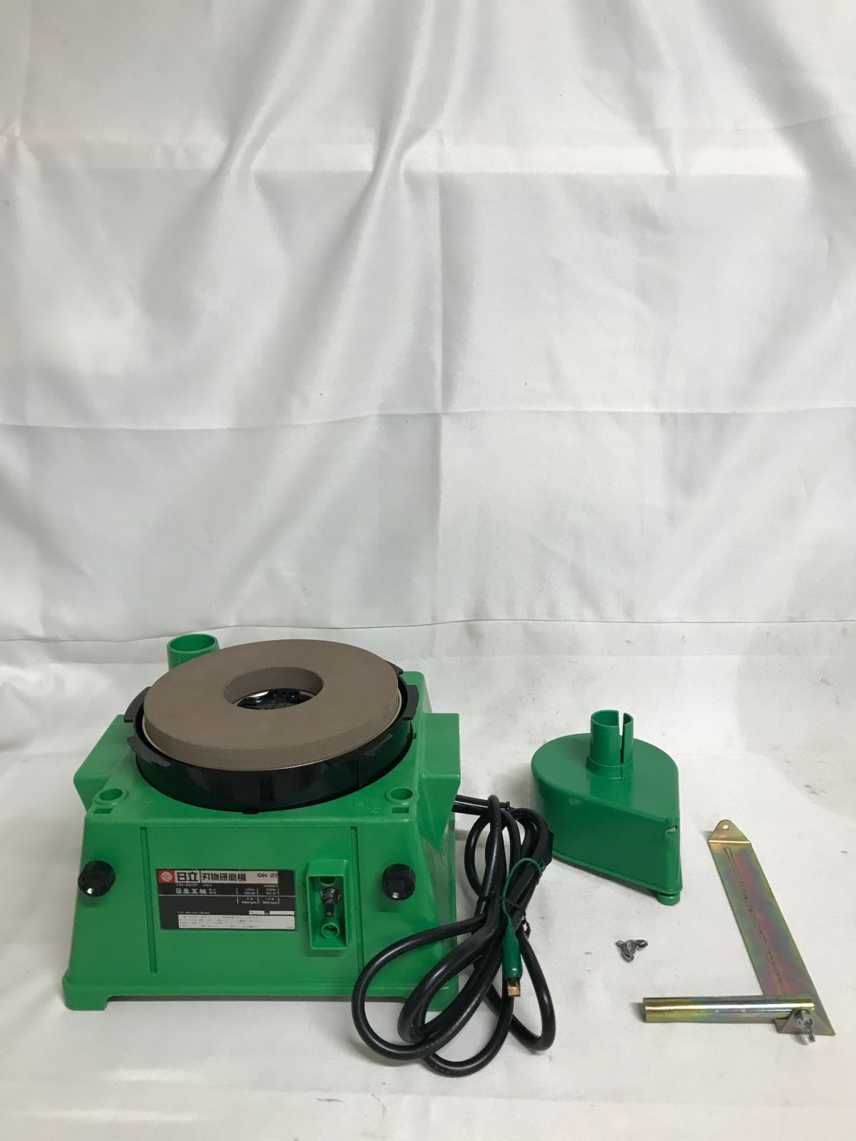 【北見市発】ヒタチ HITACHI 日立 刃物研磨機 GK21 1985年製 緑 電動工具 グラインダー