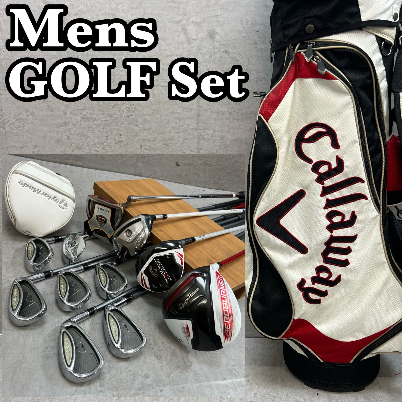 テーラーメイド キャロウェイ メンズゴルフ クラブセット 11本 右利き用 キャディバッグ付き TaylorMade Callaway