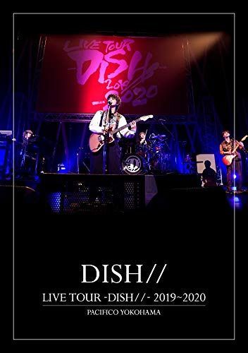LIVE TOUR -DISH//- 2019~2020 PACIFICO YOKOHAMA (通常盤) (Blu-ray)