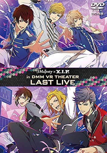 DVD「3 Majesty x X.I.P. in DMM VR THEATER LAST LIVE」(通常版)[DVD]