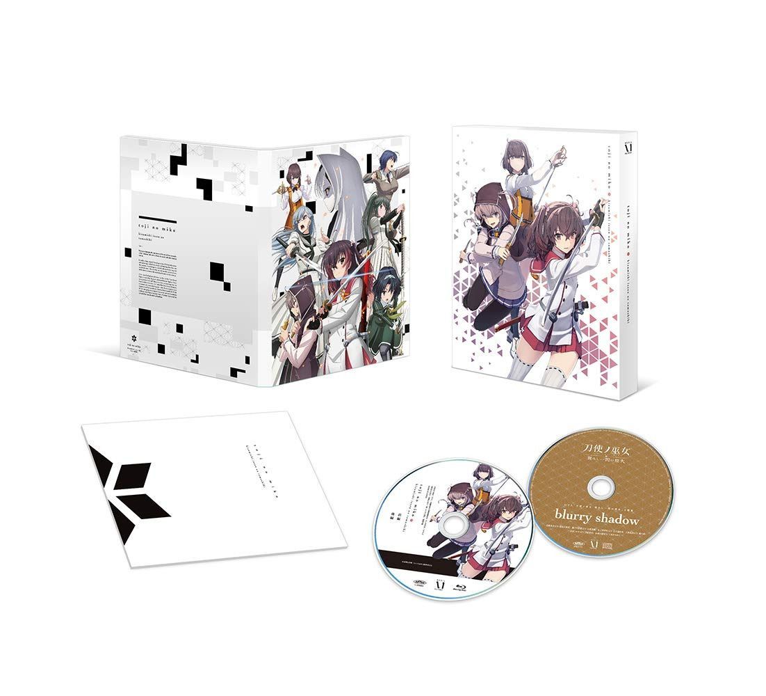 刀使ノ巫女 刻みし一閃の燈火 [Blu-ray]