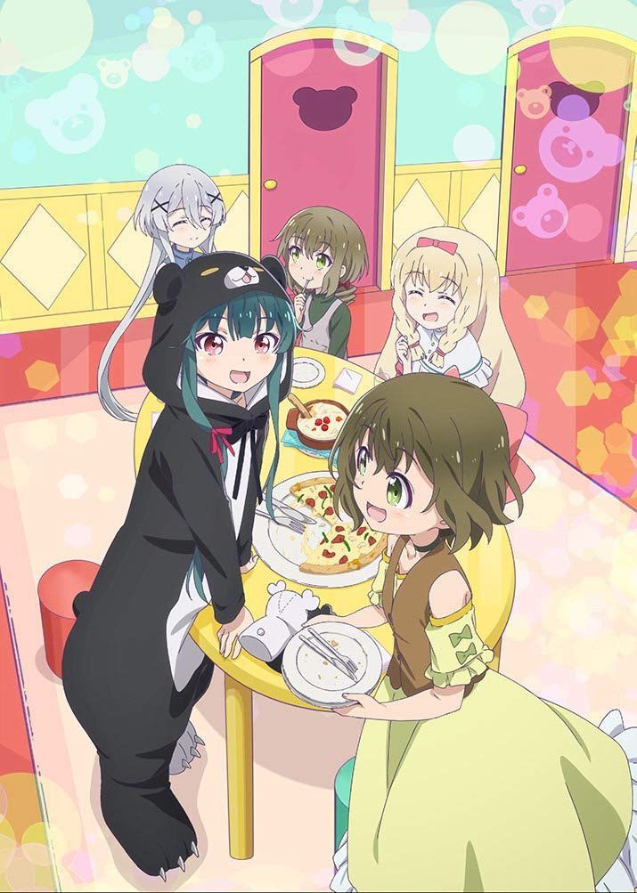 くまクマ熊ベアー 第3巻 [DVD]
