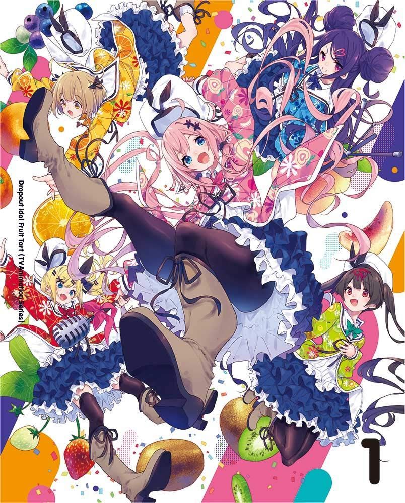 おちこぼれフルーツタルト Vol.1 [DVD]
