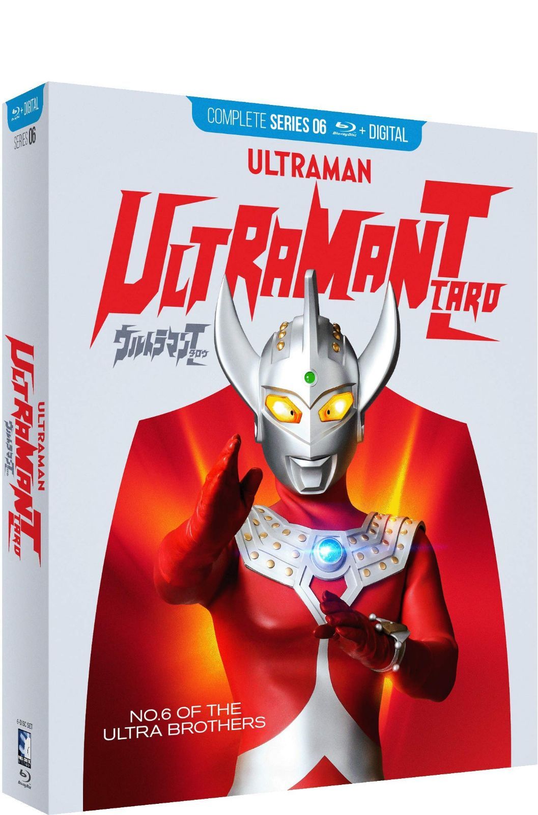 Ultraman Taro: Complete Series [Blu-ray]