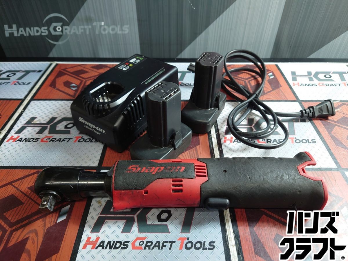▲【中古】スナップオン 電動ラチェット CTR761C Snap-On 充電器 バッテリー２個【ハンズクラフト飯塚店】【中古】