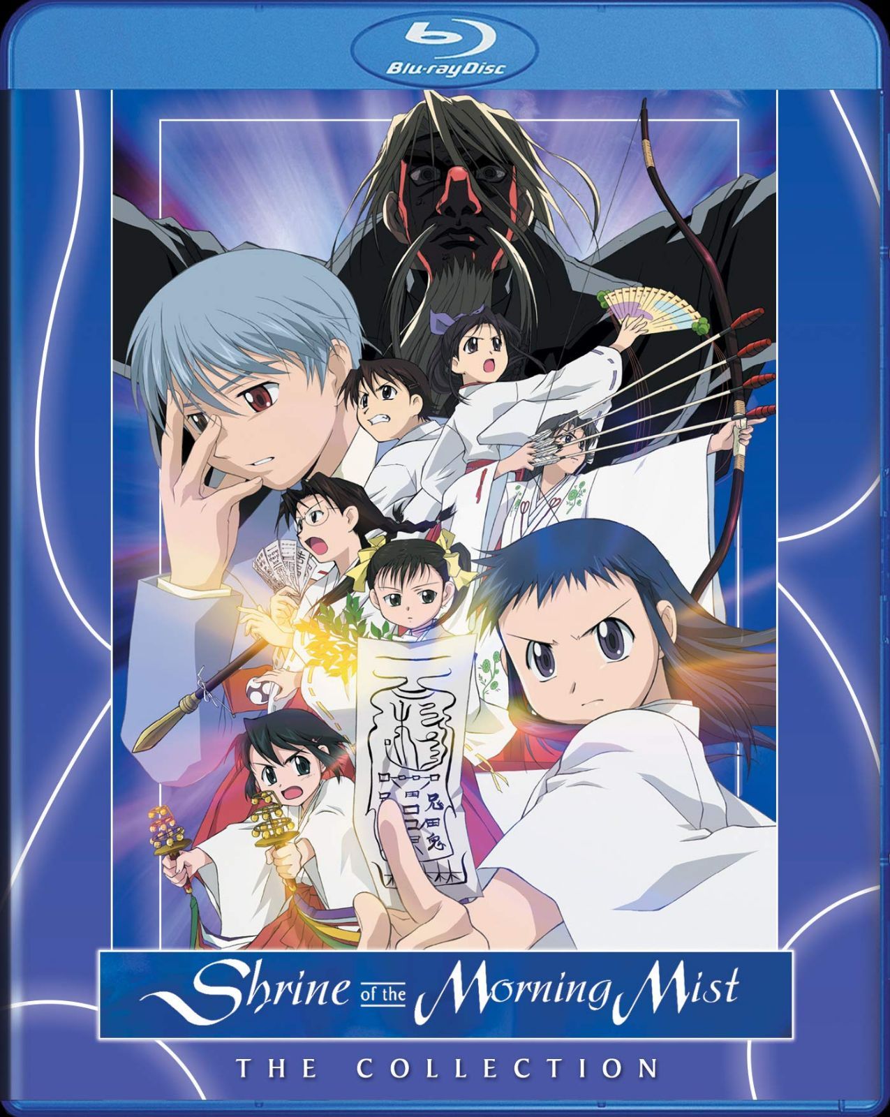 Shrine of the Morning Mist [Blu-ray]