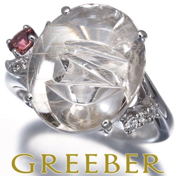ルチルクォーツ 4.94ct トルマリン 0.15ct ダイヤ ダイヤモンド リング K18WG #195271