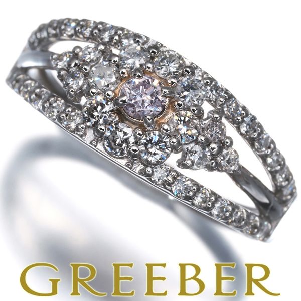 ピンク&クリア ダイヤ ダイヤモンド 0.079ct I1/0.56ct リング Pt950 ソーティング #195197