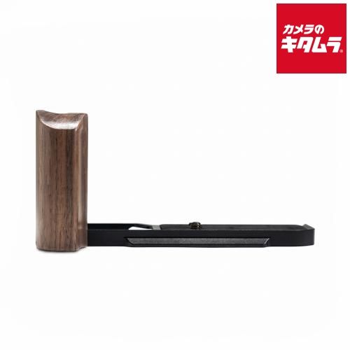【新品】YUWOOD Y-ZF-GP-WB ウッドグリップ ニコンZf用 アルカスイス互換 ブラック