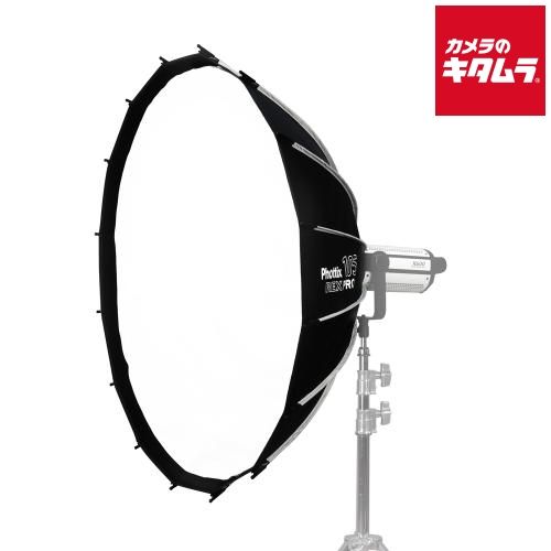 【新品】Phottix REX PRO Quick-Folding Softbox 105cm